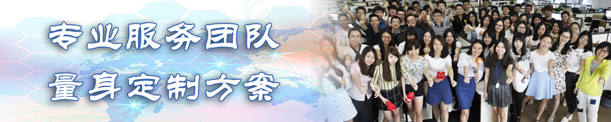 七台河ERP系统